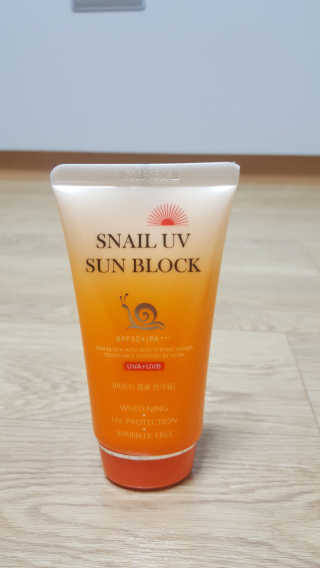 꾸울님이 올린 리뷰 사진 2