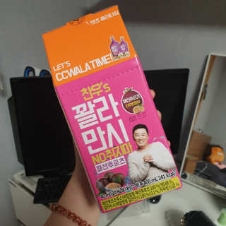 자롱이님이 올린 리뷰 사진 2