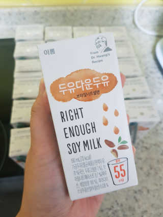 이롬 두유다운두유 4종 — 5점을 준 리뷰어가 2019년 8월 올린 사용 사진