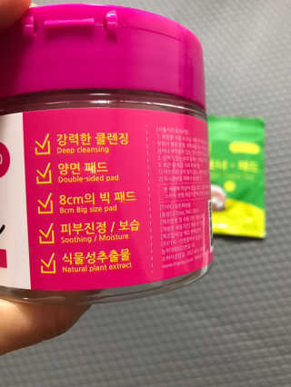 서주나님이 올린 리뷰 사진 1