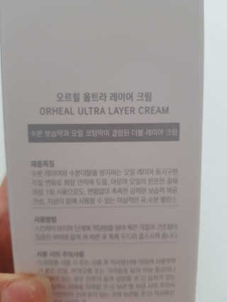 쪼코85님이 올린 리뷰 사진 2