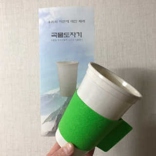 젬님이 올린 리뷰 사진 3