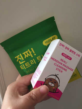 HaeInYou님이 올린 리뷰 사진 1