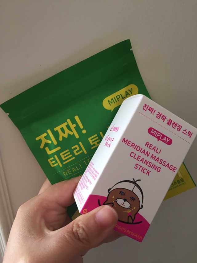 미플레이 진짜 경락 클렌징 스틱 리뷰 사진