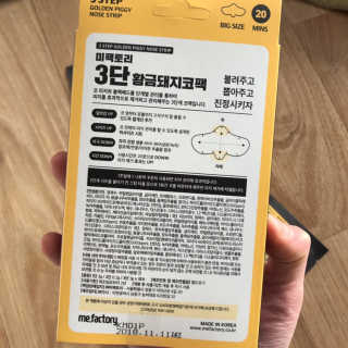 린님이 올린 리뷰 사진 4