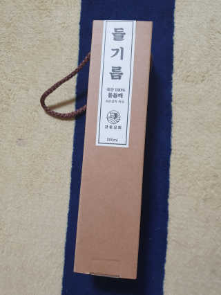 탱크돌콩님이 올린 리뷰 사진 3