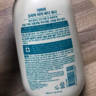 한져니님이 올린 리뷰 사진 2