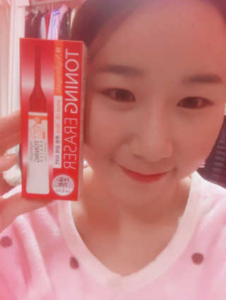 쭈님이 올린 리뷰 사진 2