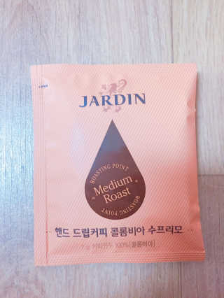 (주)쟈뎅 쟈뎅 핸드 드립커피 3종 — 5점을 준 리뷰어가 2018년 3월 올린 사용 사진