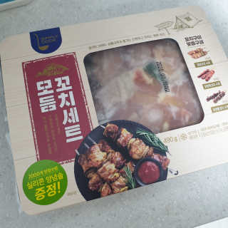 초코공장공장장님이 올린 리뷰 사진 4