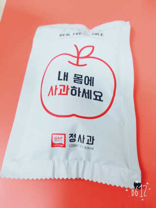 M0516님이 올린 리뷰 사진 1