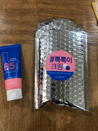 SelyeKim님이 올린 리뷰 사진 3