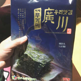 kwon님이 올린 리뷰 사진 1