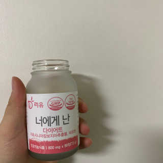 먼지님이 올린 리뷰 사진 2