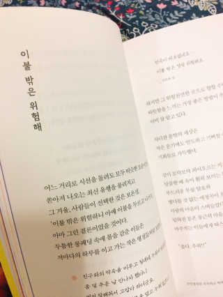 다0님이 올린 리뷰 사진 2