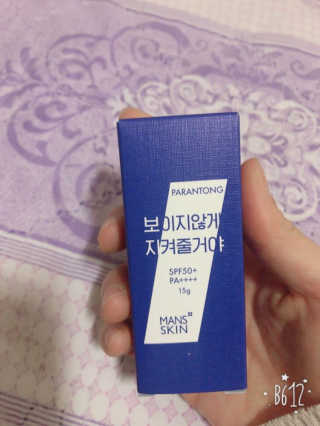 황유림님이 올린 리뷰 사진 1