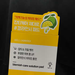 신수빈님이 올린 리뷰 사진 1