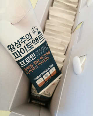 vivien님이 올린 리뷰 사진 1