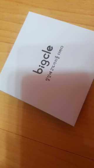 이영실님이 올린 리뷰 사진 1