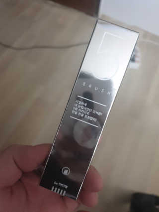 아닉네임님이 올린 리뷰 사진 3