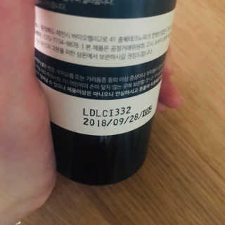 92883님이 올린 리뷰 사진 3