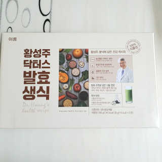 신환수님이 올린 리뷰 사진 1