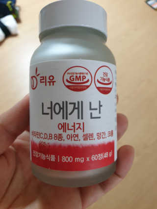 영님이 올린 리뷰 사진 2