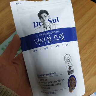 Rooloo님이 올린 리뷰 사진 1