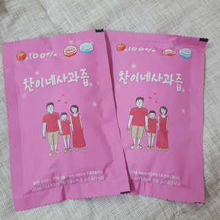 포이로이님이 올린 리뷰 사진 2