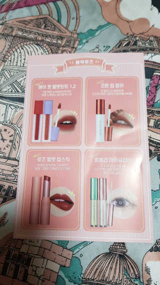 쪼꼬사랑이언니님이 올린 리뷰 사진 4