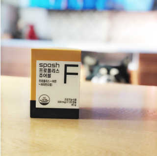 은쓸님이 올린 리뷰 사진 1