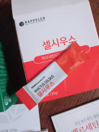 우주최강귀요미아토님이 올린 리뷰 사진 3