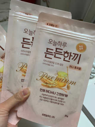 [정선드림] 오늘하루 든든한끼 허니통곡물 1BOX — 5점을 준 리뷰어가 2019년 10월 올린 사용 사진
