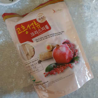 horim님이 올린 리뷰 사진 2