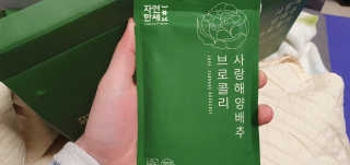무적님이 올린 리뷰 사진 3