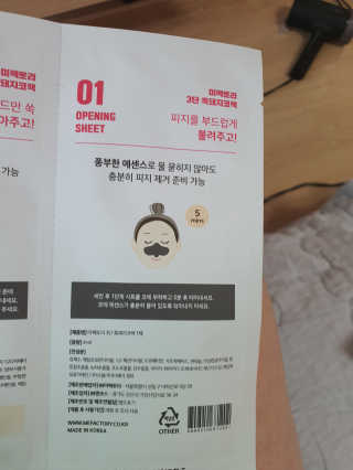 콩콩님이 올린 리뷰 사진 2
