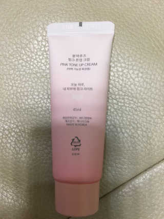 낌밍님이 올린 리뷰 사진 4