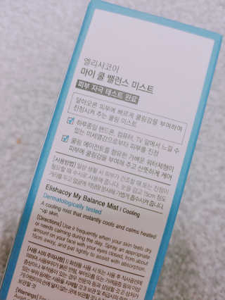 이플단미님이 올린 리뷰 사진 3