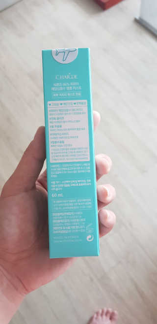 은우맘님이 올린 리뷰 사진 2