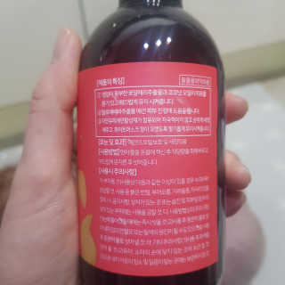 희야님이 올린 리뷰 사진 3