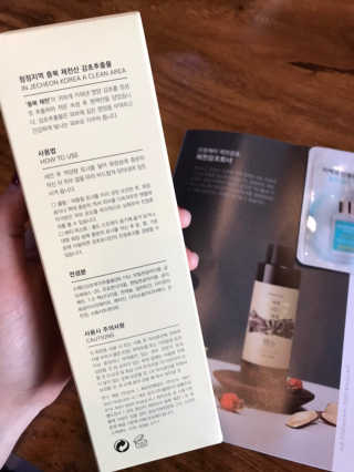 꽃쏘님이 올린 리뷰 사진 2