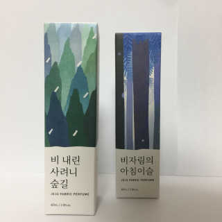 르플랑 제주 패브릭 퍼퓸 60ml 8종 — 4.67점을 준 리뷰어가 2018년 9월 올린 사용 사진