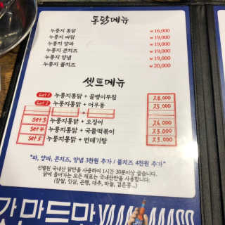 noname님이 올린 리뷰 사진 2