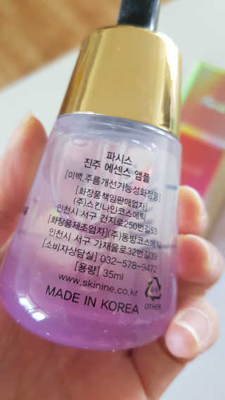 공주z님이 올린 리뷰 사진 2