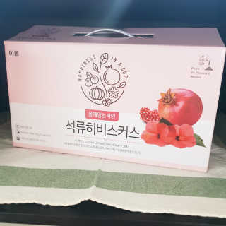마음요가님이 올린 리뷰 사진 3