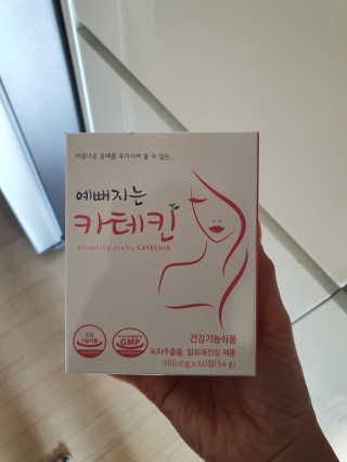 영이님이 올린 리뷰 사진 1