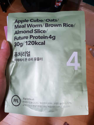 욜로왕님이 올린 리뷰 사진 3