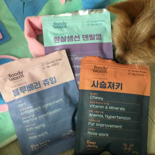 LunaHayes님이 올린 리뷰 사진 2