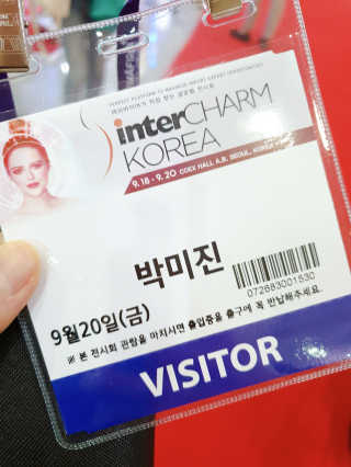 박미진님이 올린 리뷰 사진 2