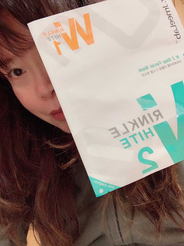 닥터제이미랩 더블유 2 스텝 마스크 리뷰 사진